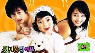 Wonderful life - ep 14