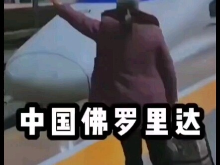 Video ini sangat bernilai seni loh!