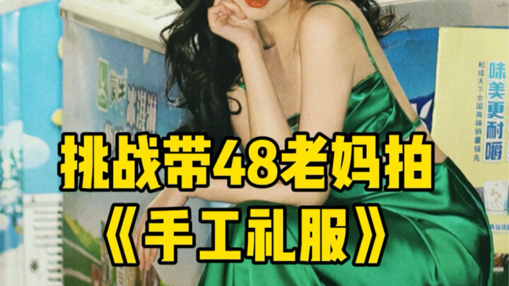 Quần áo của bà cũng có thể sang chảnh lắm đấy! Lần này mình thử tự tay may một chiếc đầm dạ hội hand