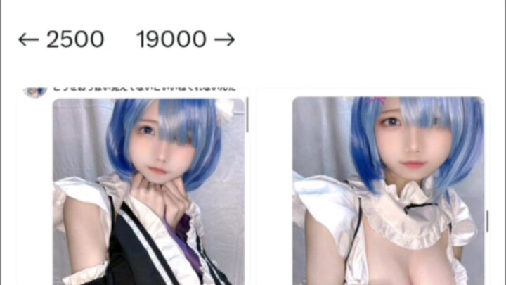 Khi coser nhận ra sự thật