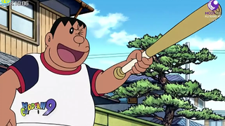 โดราเอม่อน ตอน เปลี่ยนบ้านให้เป็นหุ่นยนต์ HD