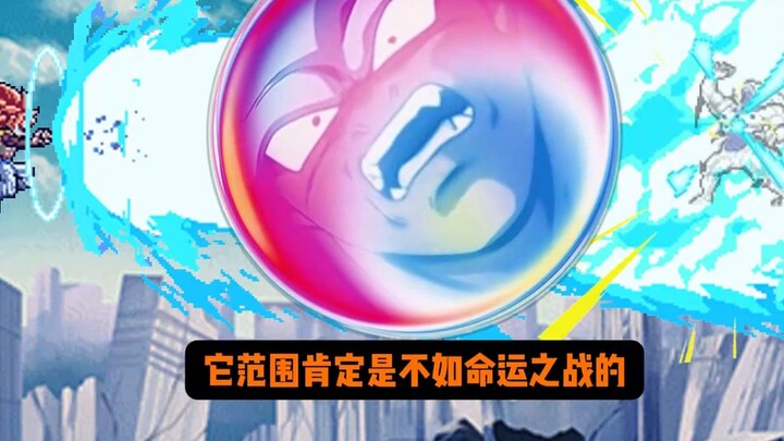 Modern Explosion pays tribute to Classic Explosion! ——Preview and talk about the second half-year an