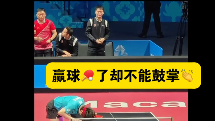 We won the match 🏓, but we can’t even clap 👏… Why is that?
