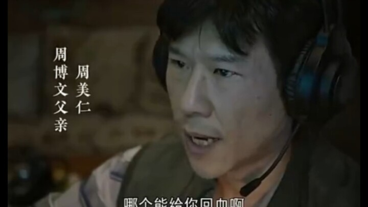 Someone whose dad's gaming skills are at this level surely doesn't have to worry about running out o