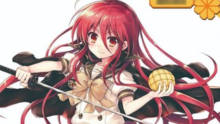 Kakek menangis ketika mendengar berita itu! Ada berita tentang cerita pendek baru dari "Shakugan no 