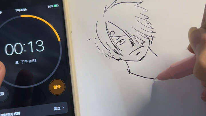 Challenge: Draw Sanji in 1 Minute—The Timer Is Getting Scarier and Scarier!