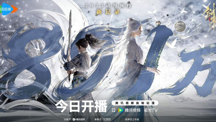 Sword of Coming S2 Eps. 03