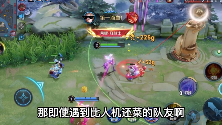 คอมโบง่ายๆ ที่เล่นได้ทันที ชุดที่ 2 ทั้งสนุกตอนบุกป้อมและทำให้บุกเร็วขึ้นด้วย!