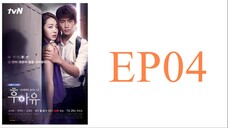 Touching You EP. 04 HD (Tagalog Sub) 2016