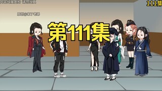 第111集：重生回到末日降临前十天，教皇联合伊莎女王准备对龙国反攻