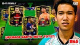 Kartu Mewah TOTS di Squad RTG! Push Rank Pake Kartu Terbaru TOTS?! #63 | FC Mobile Road To Glory