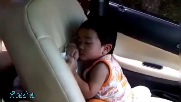 เดินทางกลับบ้าน | Play TV