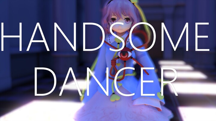 The shoulder-shaking dance in Fantasyland