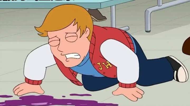 Fake birth home vs real birth home