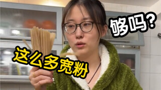We mean that when eating maocai, you should eat enough at one time.