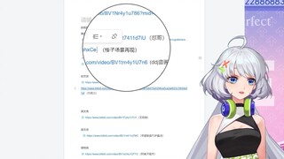 【星瞳】直呼棒子，主播对韩国人不是很友善啊