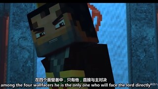 Among the four wallfacers, only he directly confronts the Lord!