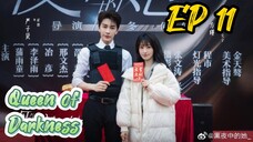 [ENG] EP 11 Queen of Darkness