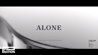 Crush (크러쉬) - ‘Alone’ MV