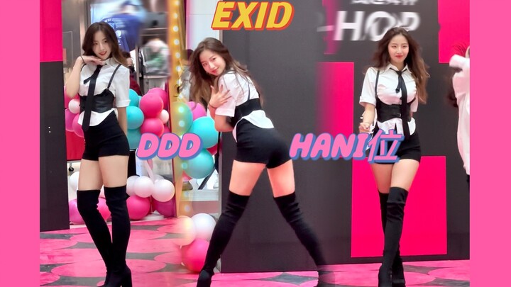 【琦乐】idol般表情管理！进来晕腿！直接180+性感风｜DDD-EXID｜路演翻跳｜随机舞蹈哈尔滨九期路演23/02/25