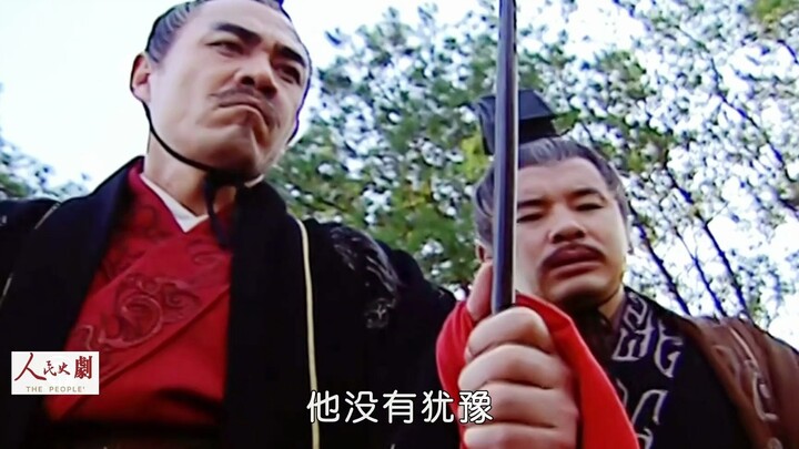 الإمبراطور هان وو أسس ابنه وقتل أمه، وأعد مرسوم الاعتراف بالذنب للاعتذار للعالم (الحل النهائي)