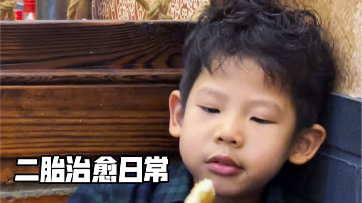 Some Snippets of Daily Life & Conversations Over the Past Couple of Days