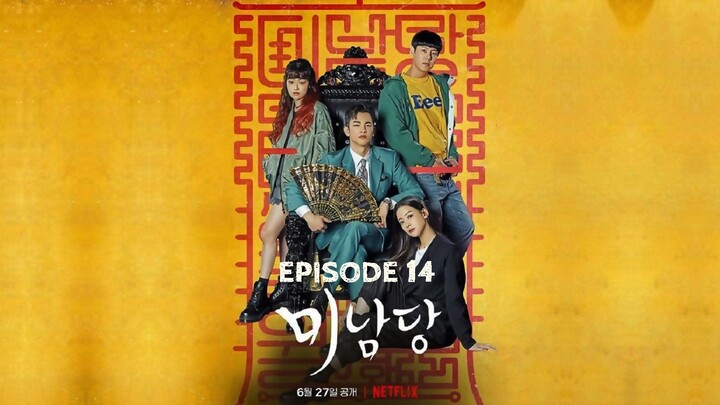 Café Minamdang 2022 (Sub Indo) – SEASON 1 EPISODE 14