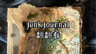 junkjournal art junk notebook flip through the sailing shipwreck theme book