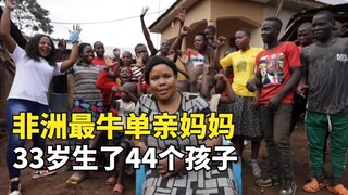 The most fertile single mother in Africa gave birth to 44 children at the age of 33 and worked three
