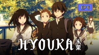 Hyouka season 1 episode 6 Hindi dubbed