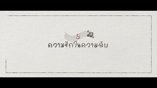 EP.5 [1/4]