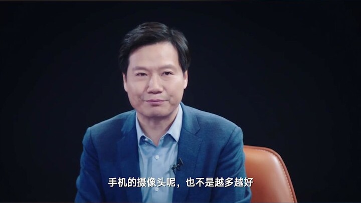 A Record of Lei Jun Contradicting Himself