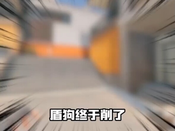 Chiến Dịch Delta – Xanh Thẫm