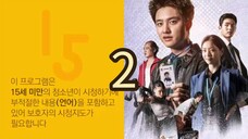 2022// bad/prosecutor // Ep 2 subindo