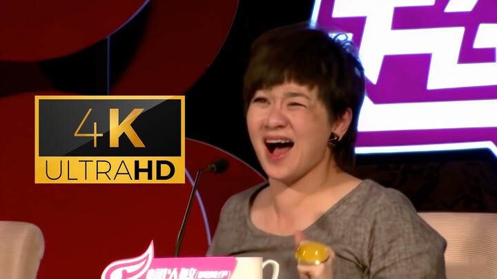 【4K Kogaku】Ultimate Kogaku! After being driven completely insane, Teacher Ke Yimin became the female