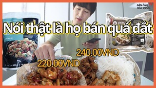 Món ăn Việt Nam bán đắt đỏ tại Hàn Quốc[Gà nướng và Bún Chả]