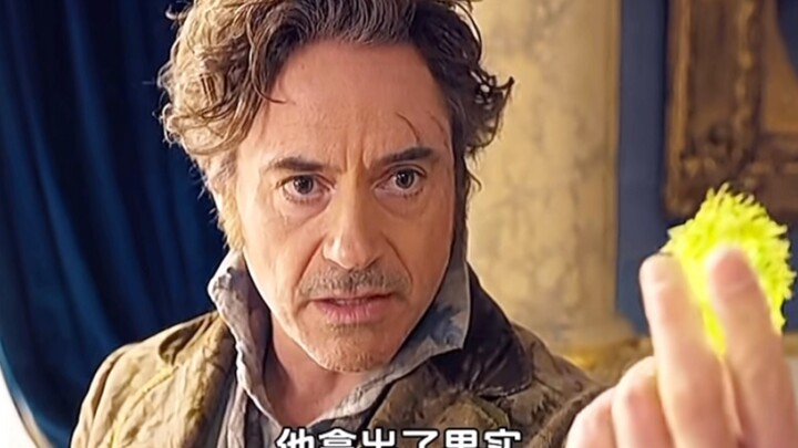 03        钢铁侠给火龙看病灌肠    #多力特的奇幻冒险