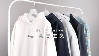 【Outerwear Recommendations】5 Outerwear Pieces! Clean, Youthful Style! American Retro Design! So Hand