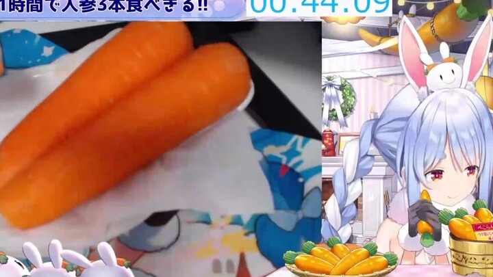 【兎田ぺこら】ลองรับประทานแครอทดิบดู