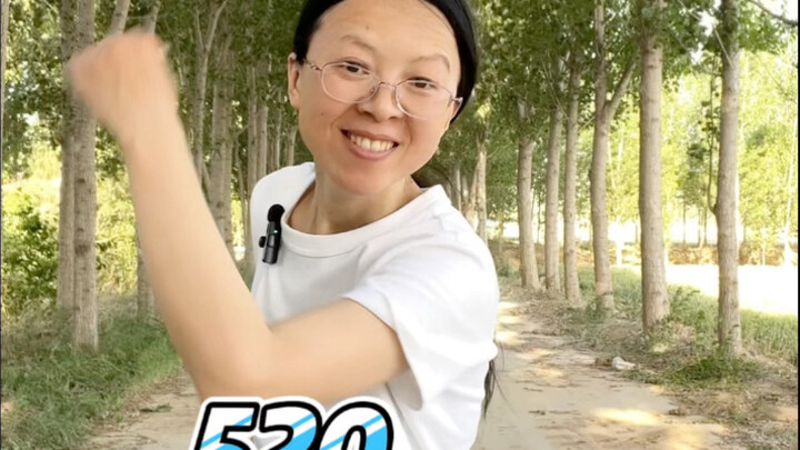 520 การสารภาพและการเกี้ยวพาราสี