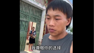 两万粉丝的活，整出了两百万的活