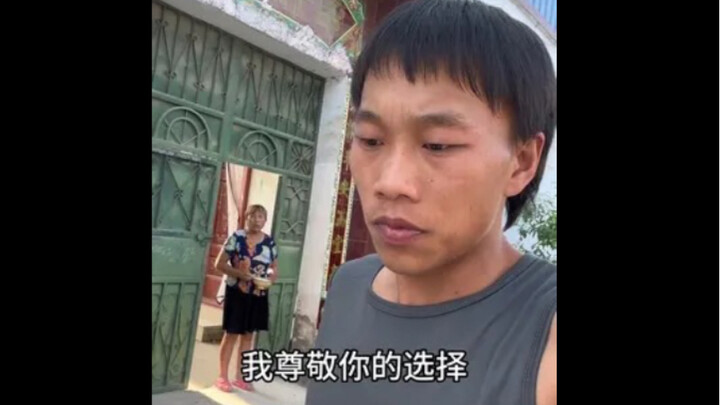 两万粉丝的活，整出了两百万的活