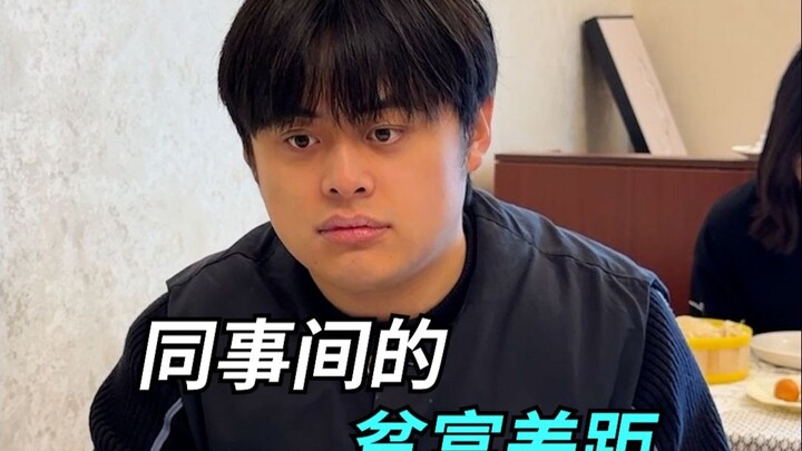 ใครจะเข้าใจความรู้สึกปลดปล่อยเมื่อควานเจอเงินในเสื้อกันหนาวผ้าฝ้ายเก่าๆ?