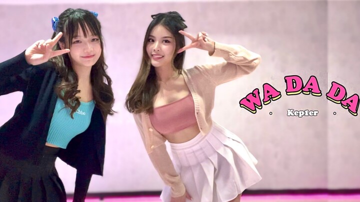【WA DA DA- Kep1er翻跳】｜TVB新人 滢仴&芷玲 双人Kpop