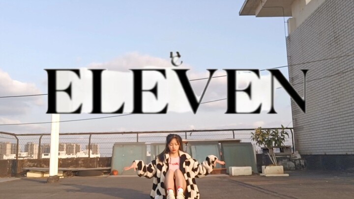 [Cover Tari] "ELEVEN" - IVE