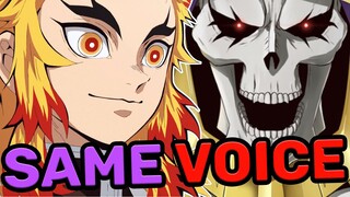 Kyoujurou Japanese Voice Actor In Anime Roles [Satoshi Hino] (Demon Slayer, Overlord, Naruto)