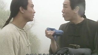 A bandit spent ten taels on a blind box, only to find upon opening it a woman as beautiful as a cele