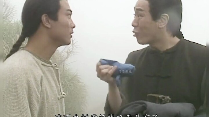 اشترى قاطع طريق صندوقًا مفاجئًا بعشرة تايل، لكنه فوجئ عند فتحه بامرأة جميلة كالملائكة.