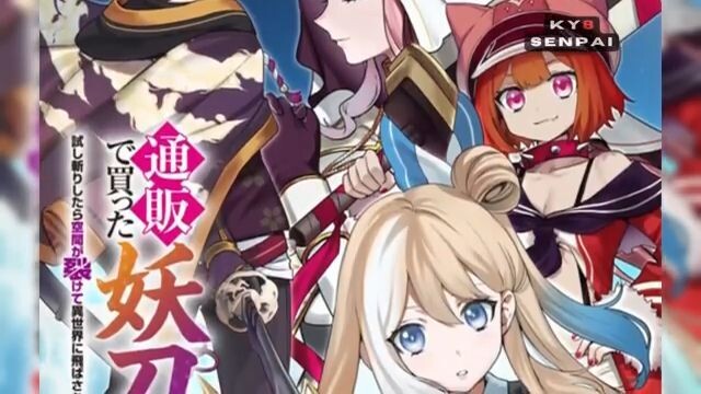 MC Cupu Ini Terus Dihina… Sampai Dia Mulai Serius!! ｜ Alur Manga