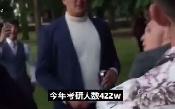 Lelucon persiapan ujian pascasarjana komputer Universitas Elektronik dan Teknologi Hangzhou angkatan